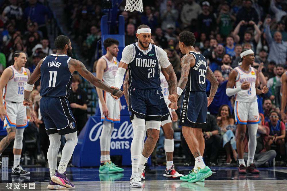 为现代中场 为现代中场