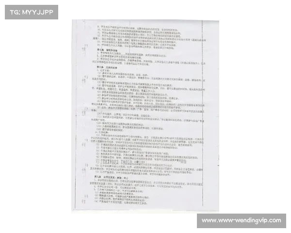 足球球员租借合同签署的全过程及关键步骤分析